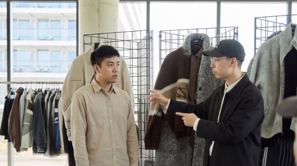 👔服裝穿搭課程