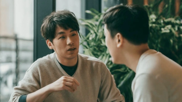 🗣️愛情診療室