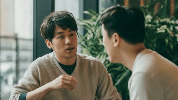 🗣️愛情診療室