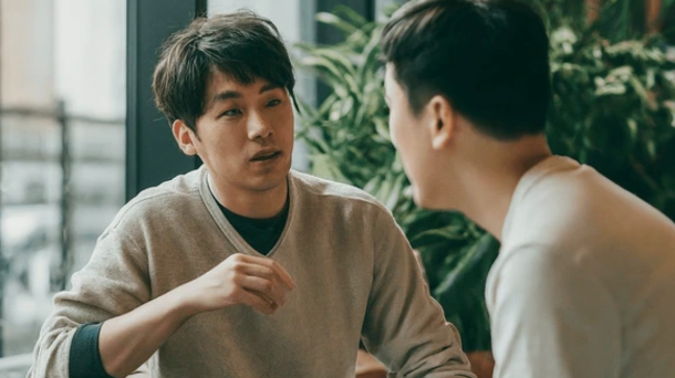 🗣️愛情診療室