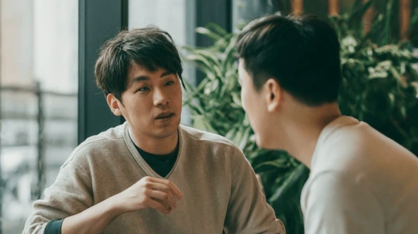 🗣️愛情診療室