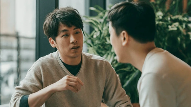 🗣️愛情診療室